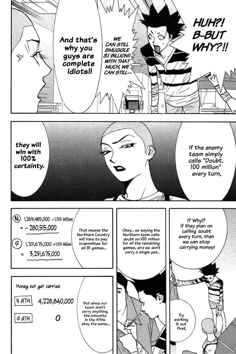 Liar Game Chapter 45 11